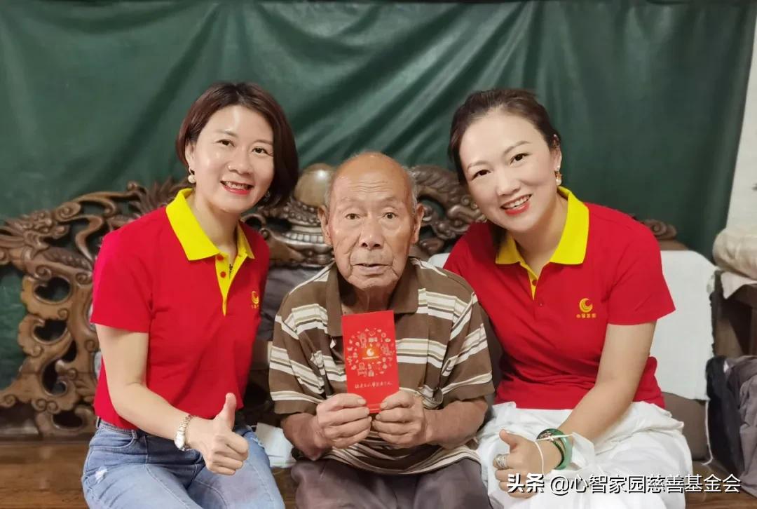 关爱孤寡老人活动美篇,关爱老人活动简报