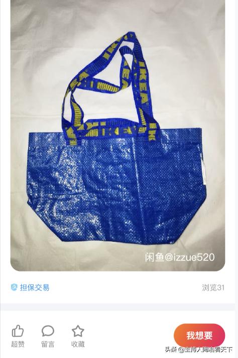 全球杂志发行量排行榜前十名,全球发行量最大的杂志