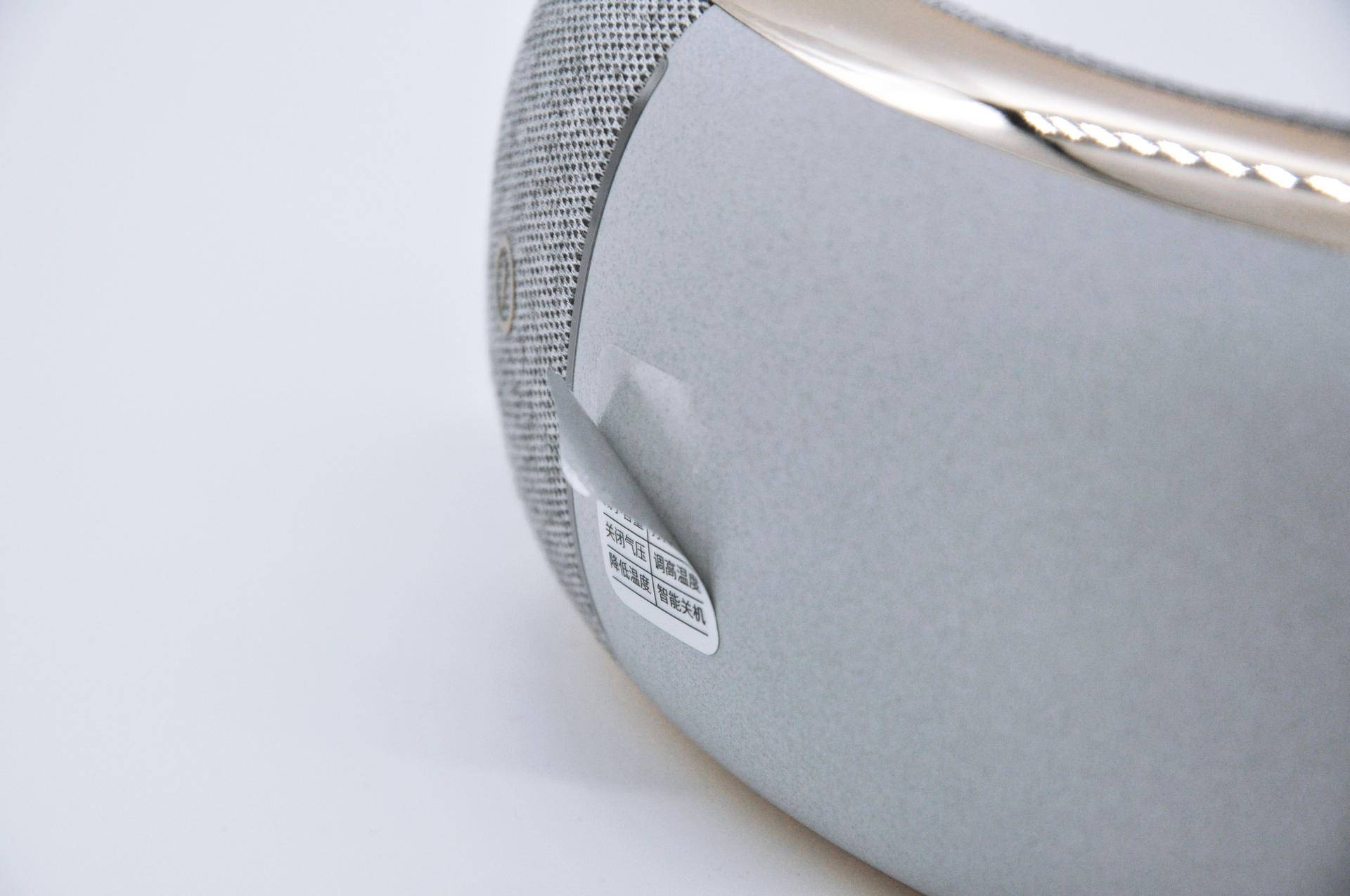 给你的眼睛找个加油站，Breo倍轻松iSeeXProAI眼精灵