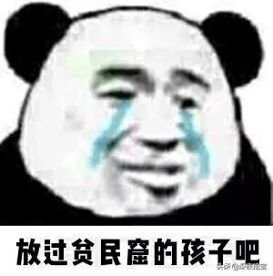 kiko良心测评,kiko推荐好物