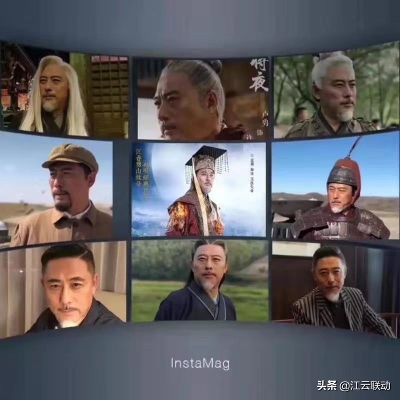 江云联动：演员卢勇做客江云联动一带一路互联网平台总部