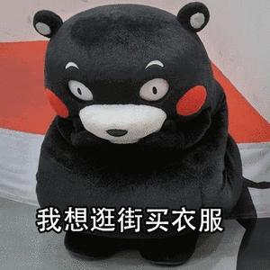 入冬前需要做哪些,入冬必做的事