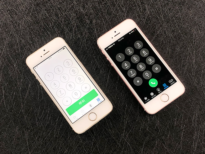 iphone13ios各版本测评,iphone13更新ios什么最好