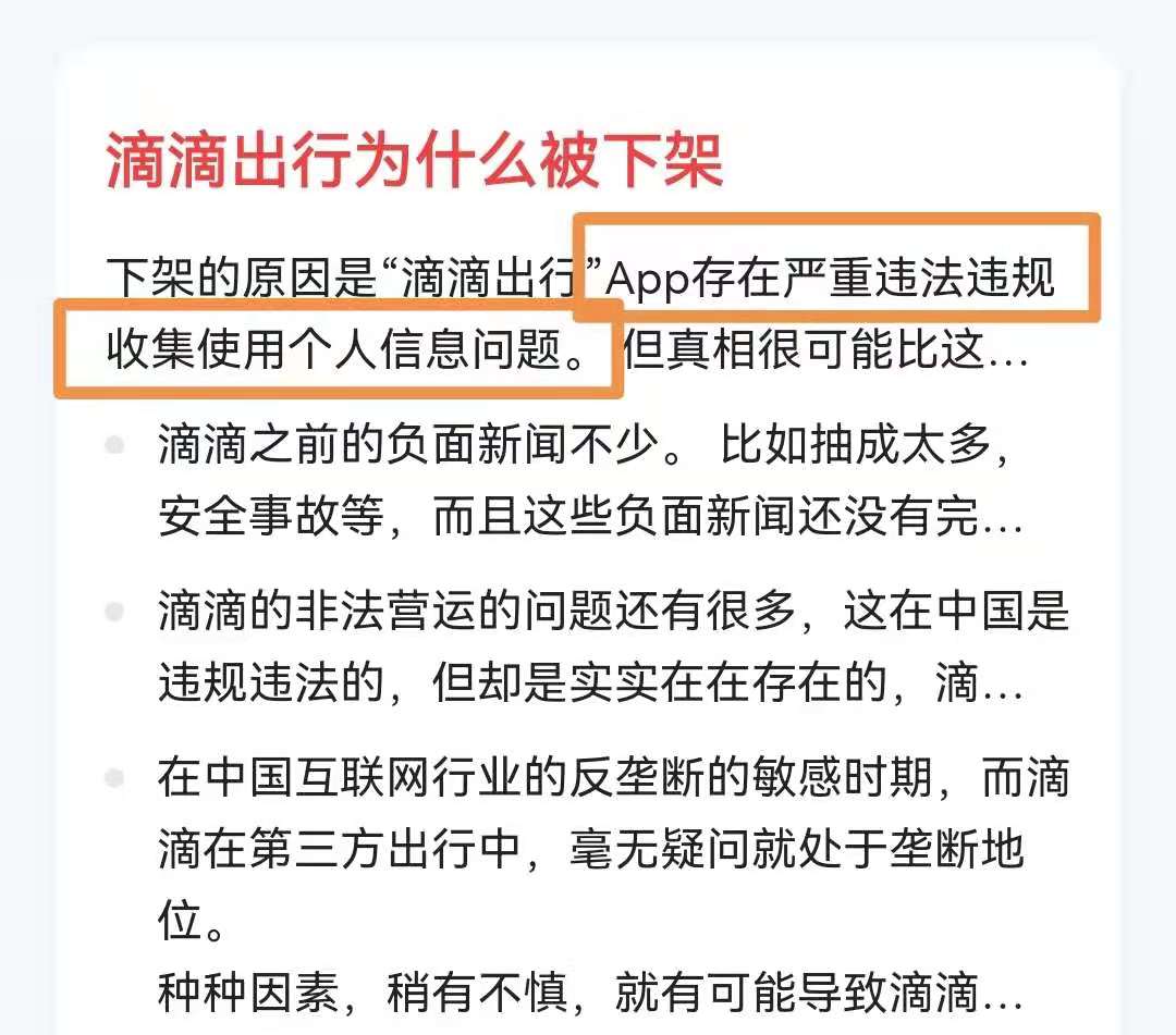 被套路贷了去哪里投诉,遇到套路贷被人起诉还款怎么办