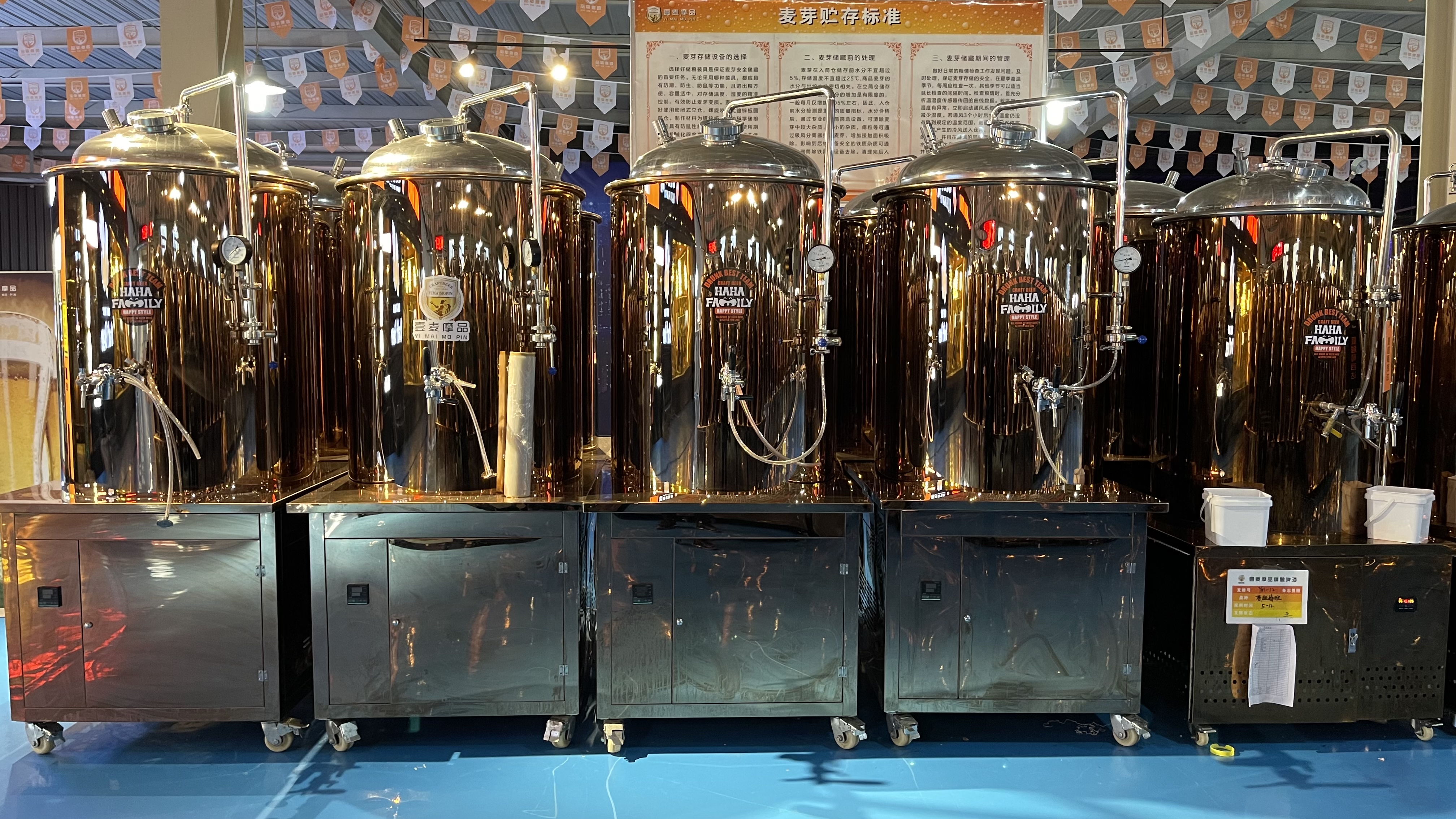 投资小型啤酒厂投资多少钱,投资精酿鲜啤需要多少钱