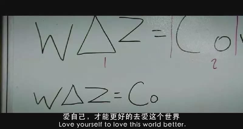 那个和炮友在一起了的女人后来怎样了？