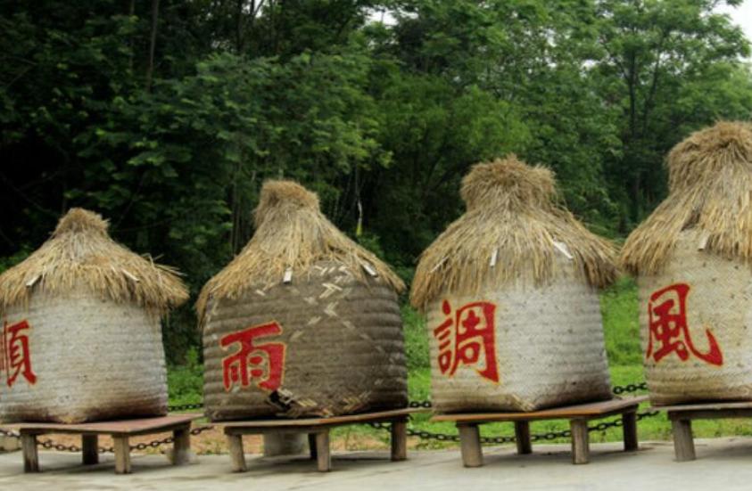 年号中的祥瑞文化,年号里的祥瑞文化是什么