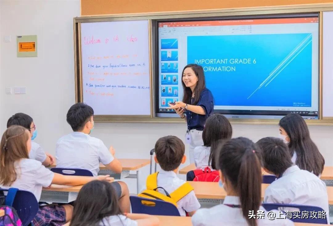 花最少的钱上一梯队双学区，选它！选它！选它