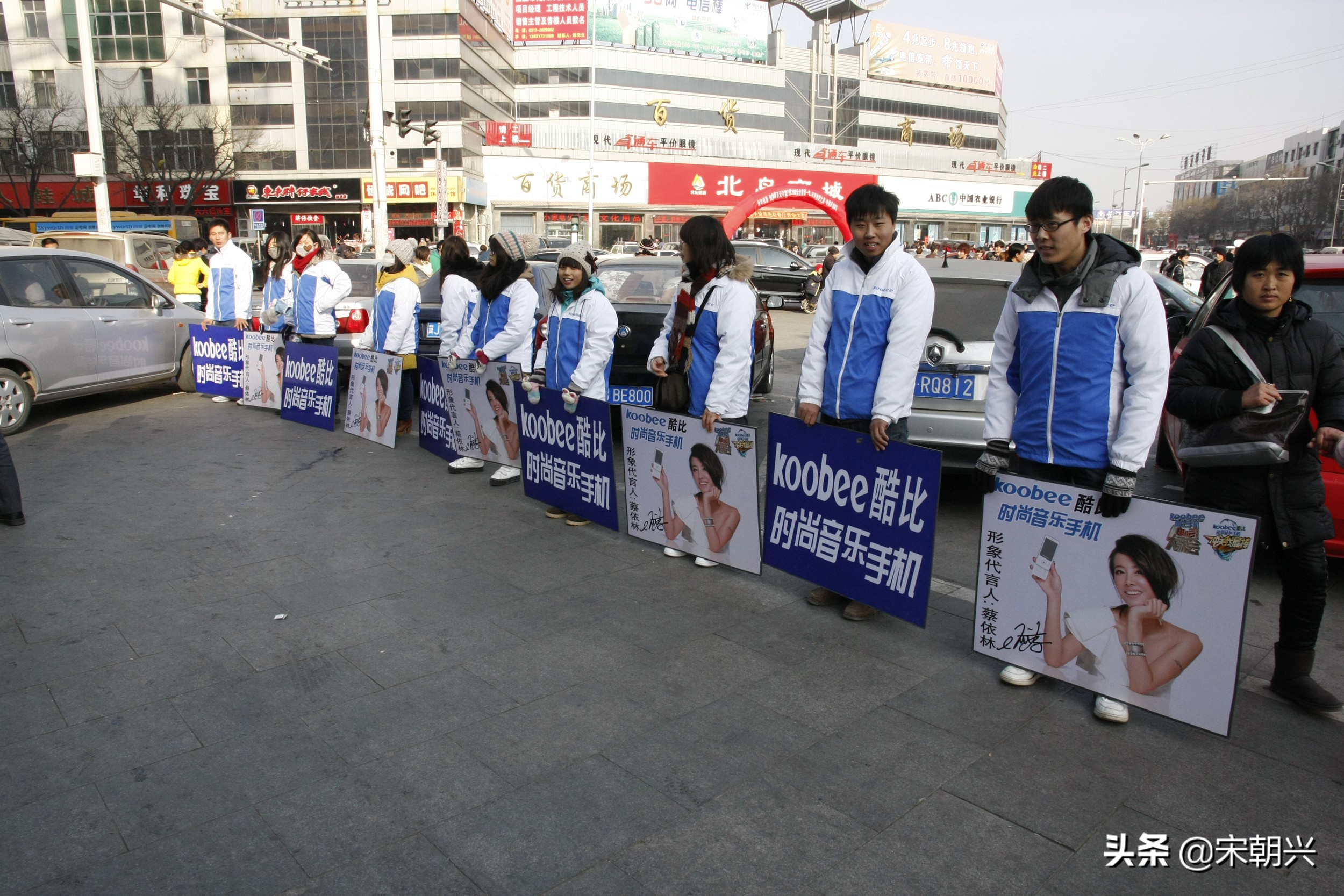 山寨手机时代,山寨手机也有山寨的