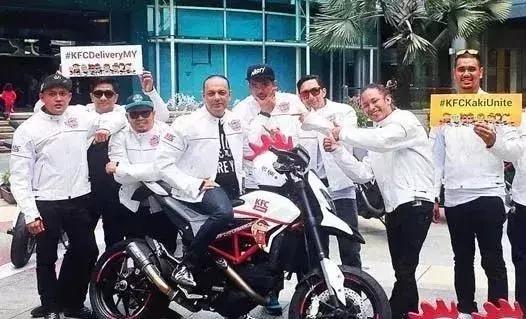 肯德基招聘外卖员,沈阳肯德基招聘骑手