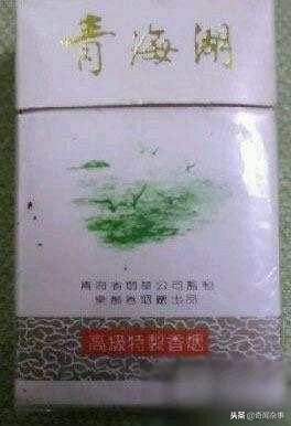 盘点各国家的烟,盘点各地名烟