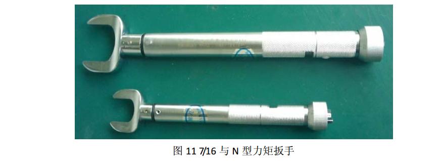 室内分布系统有哪几种,降低天线无源互调干扰