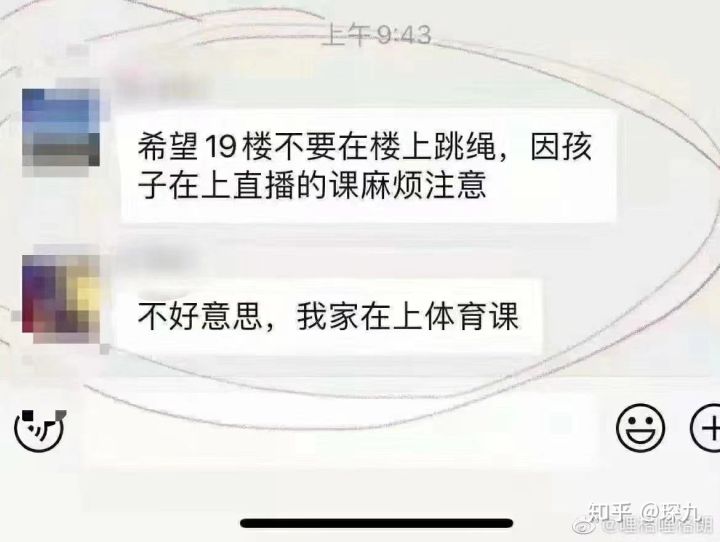 又短又能让人笑窒息的笑话,有什么可以让人笑抽的笑话