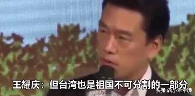 王耀庆霸道总裁为什么不油腻,霸道总裁王耀庆近况