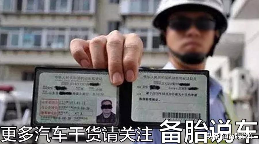 车不知道被谁撞了要怎么处理,如果车子被撞又不知道是谁怎么办