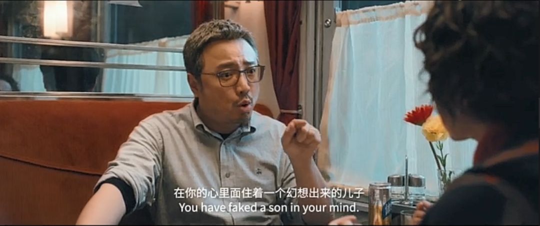 成也“囧妈”，败也“囧妈”，囧妈这7种性格特点值得人人深思