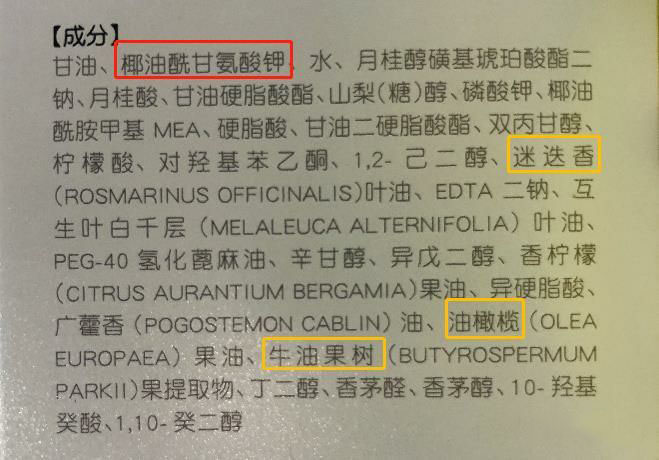 国产好货洗面奶,国产洗面奶质量