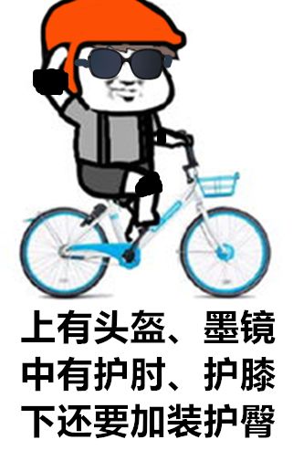 可乐杀精雪碧杀卵吗,可乐杀精雪碧也杀精吗