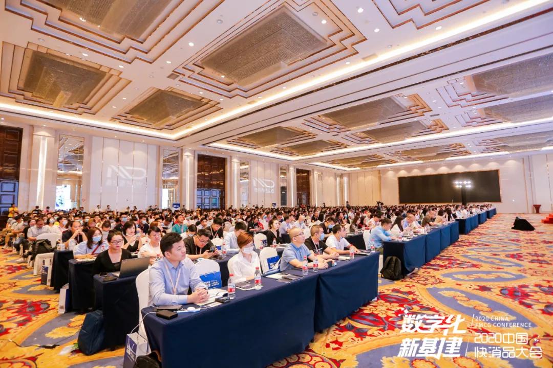 热烈祝贺智能财税峰会成功举办,热烈祝贺2020新品发布会圆满成功