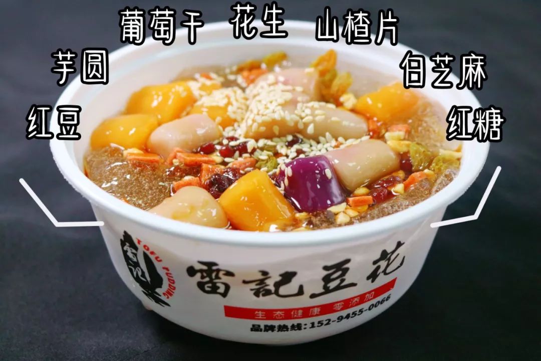 又小又偏！这碗藏在小巷深处的“魔鬼”豆花，我都舍不得曝光