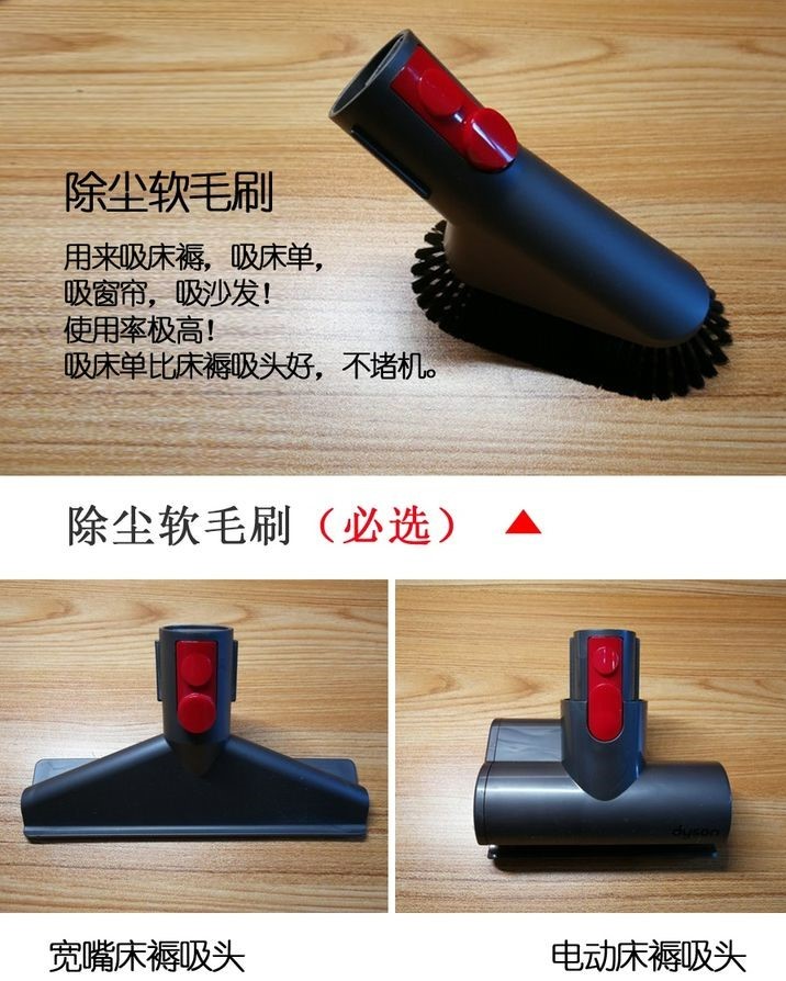 戴森吸尘器怎么选择,戴森吸尘器选哪一款
