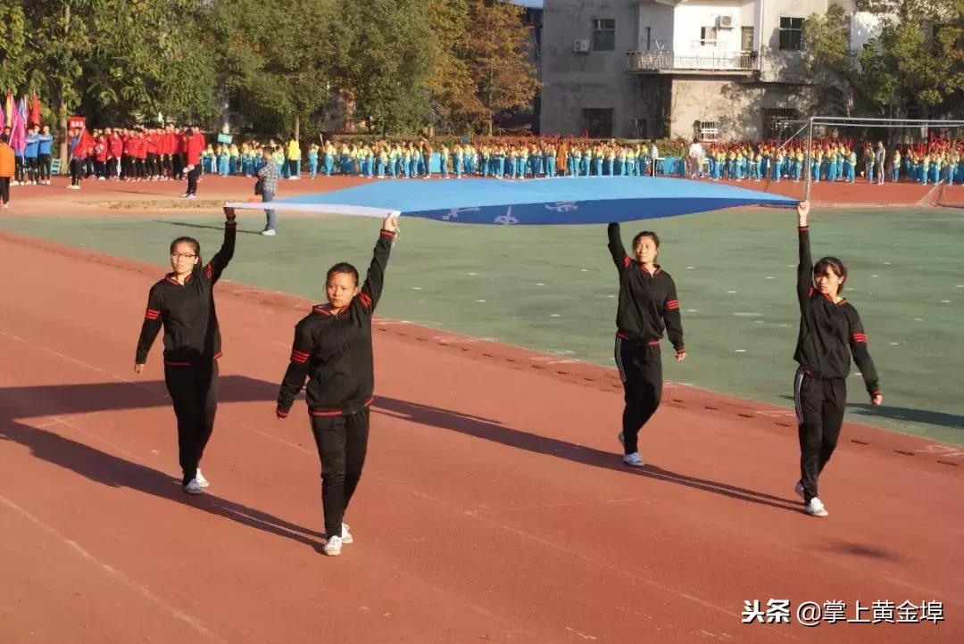 余干县蓝天中学元旦汇演,余干蓝天实验学校运动会第十七届