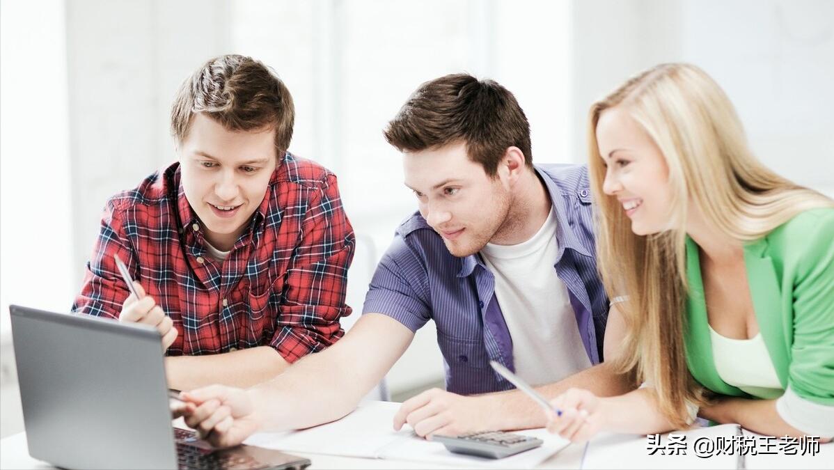 企业收取押金怎样处理,关于企业单独收取的包装物押金