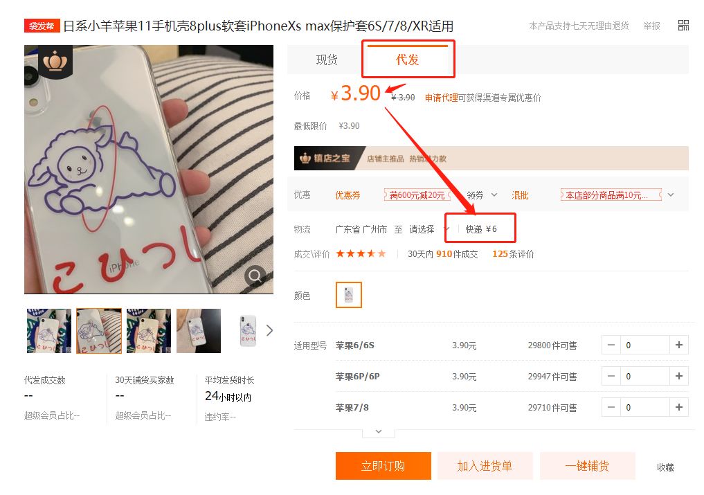 怎么在家闲余时间赚钱,14个在家也能赚钱的方法