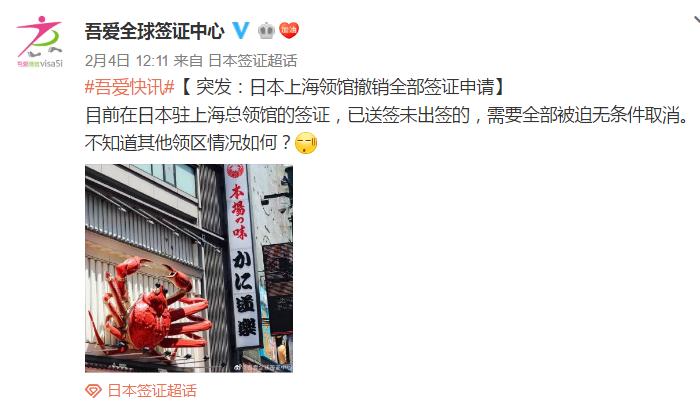 疫情就像照妖镜,疫情下的照妖镜