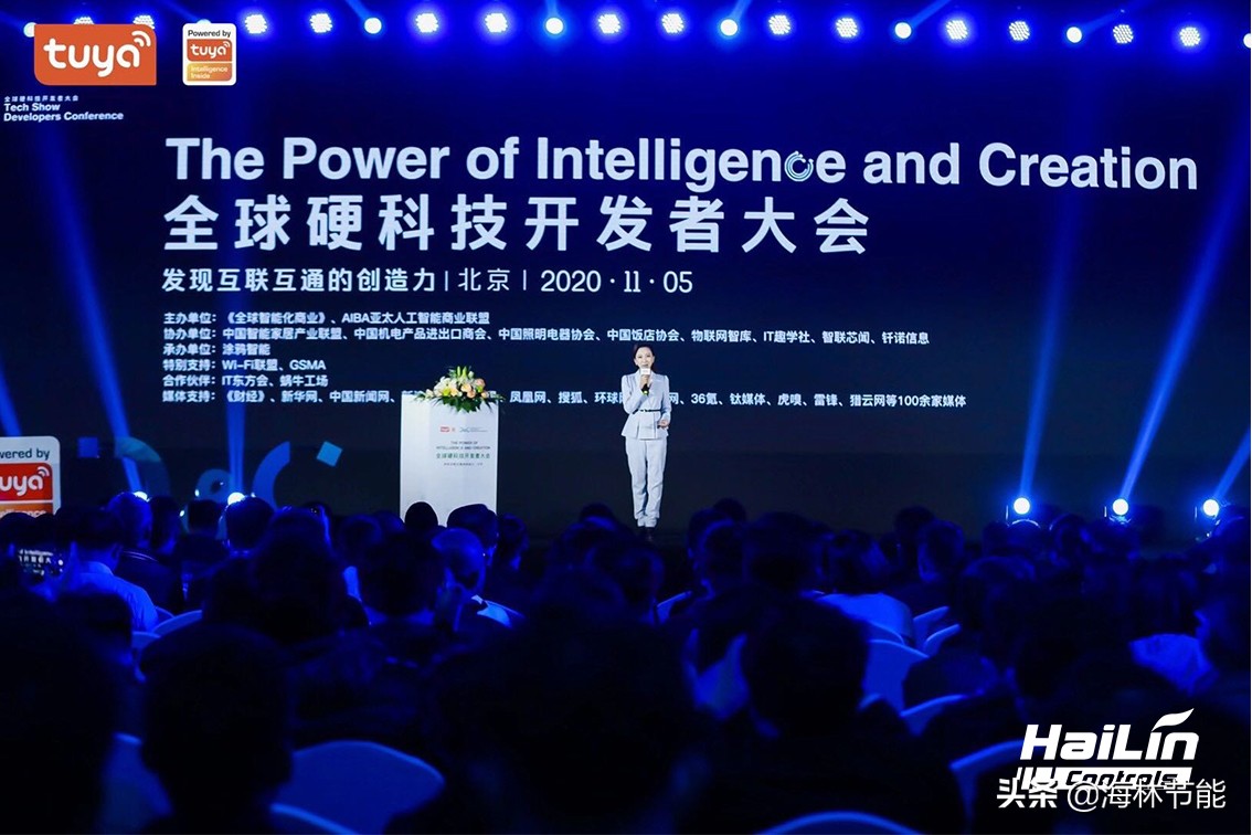 姹熻嫃娴锋灄鑺傝兘绉戞妧,鍖椾含娴锋灄鑺傝兘瀹樼綉妗堜緥