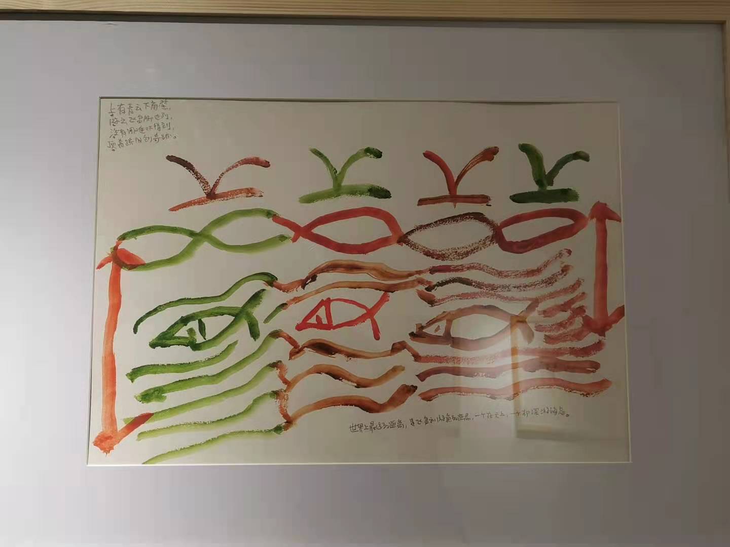 上海人的朋友圈连夜被“600号月饼”刷屏？从画廊到月饼，这座医院何以频出圈