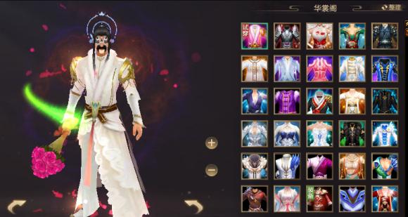 天龙八部4级明教打怪伤害,天龙八部明教防守反击