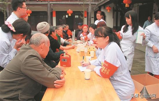 世界保健主题日有哪些,世界健身健康日主题