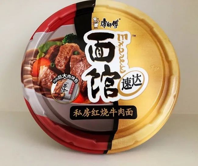 方便面条料包测评,泡面测评康师傅红烧牛肉面