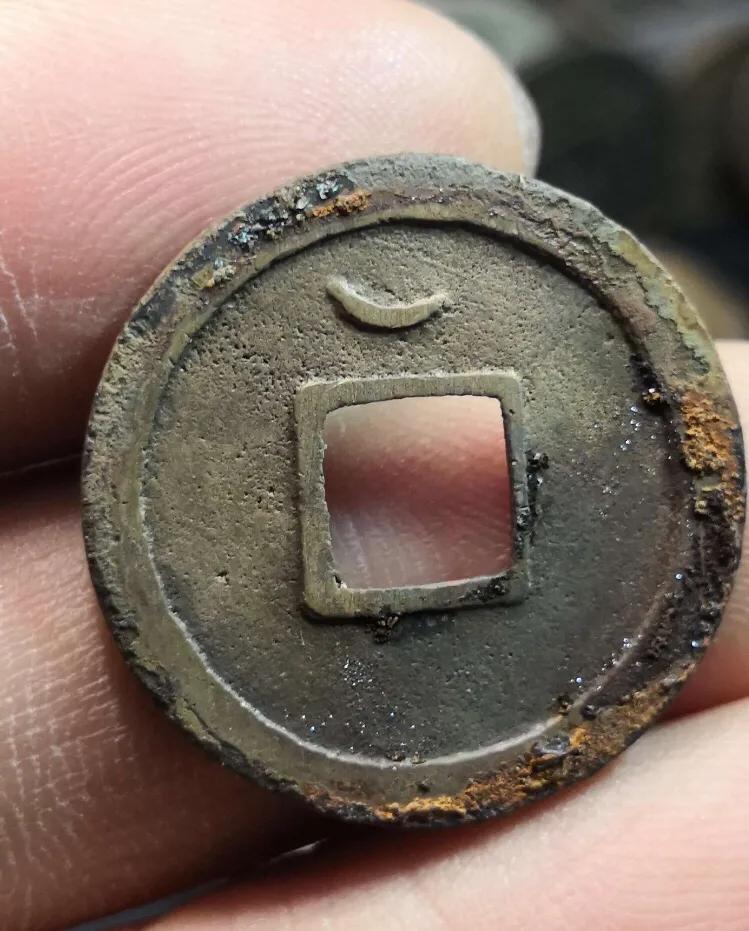 开元通宝杨贵妃,杨贵妃开元通宝视频