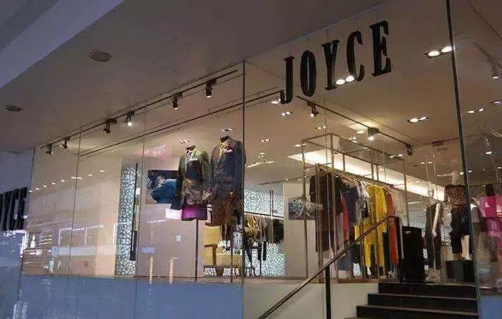 Burberry可能通过CDR实现A股市场交易；JOYCE上半财年增长7.04%