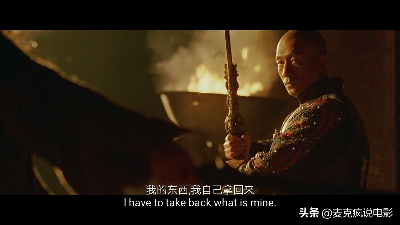 徐克很有野心的一部电影,野心徐克电影全集