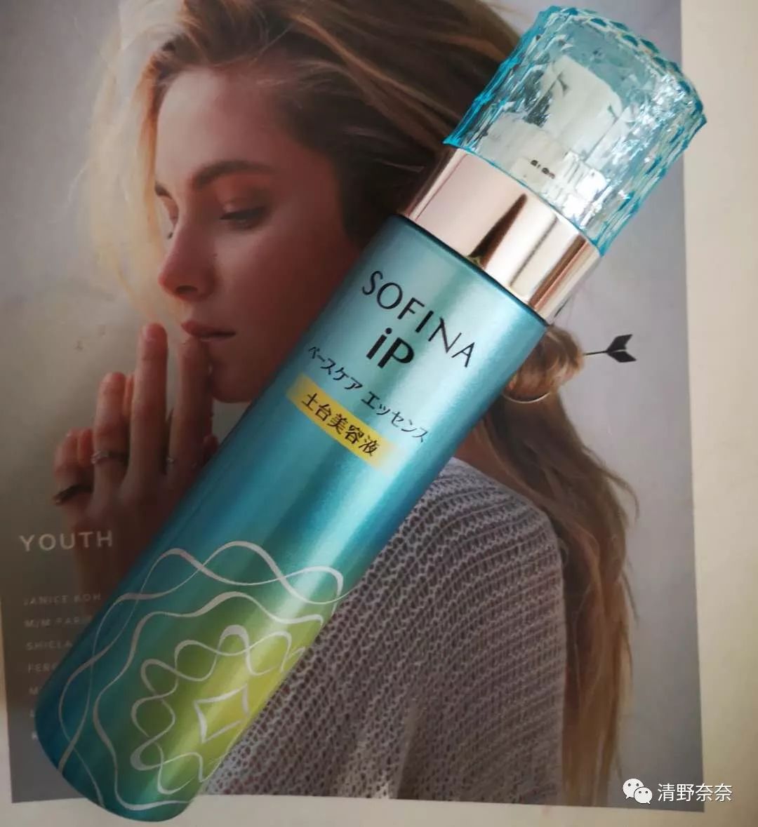 小众实用护肤品,7款美妆生活好物每样都值得回购