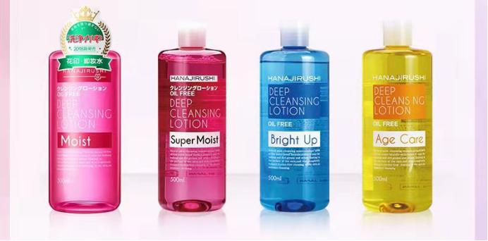 花印卸妆水适合干皮还是油皮,油皮选水乳应该先补水么