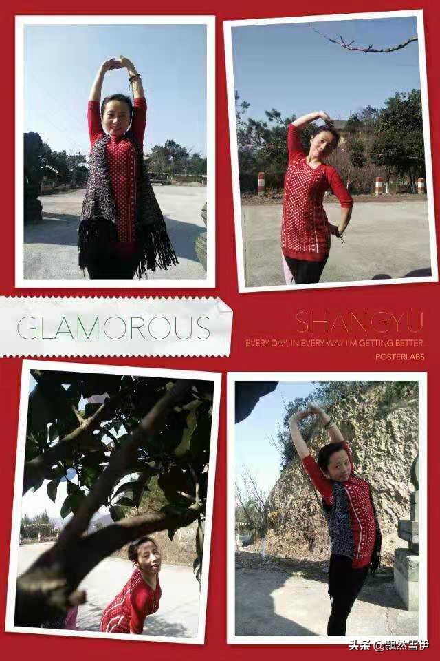 #春季养生正当时#自己针对女性的保养心得