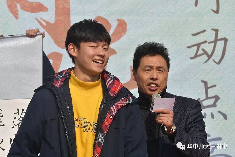 华师一校园开放日,华师一附中开放日活动