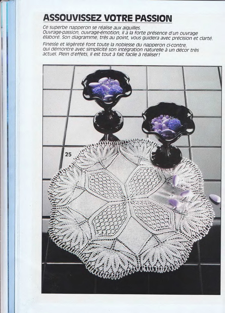 有漂亮的台布钩针图解吗,钩针编织桌布盖巾教程