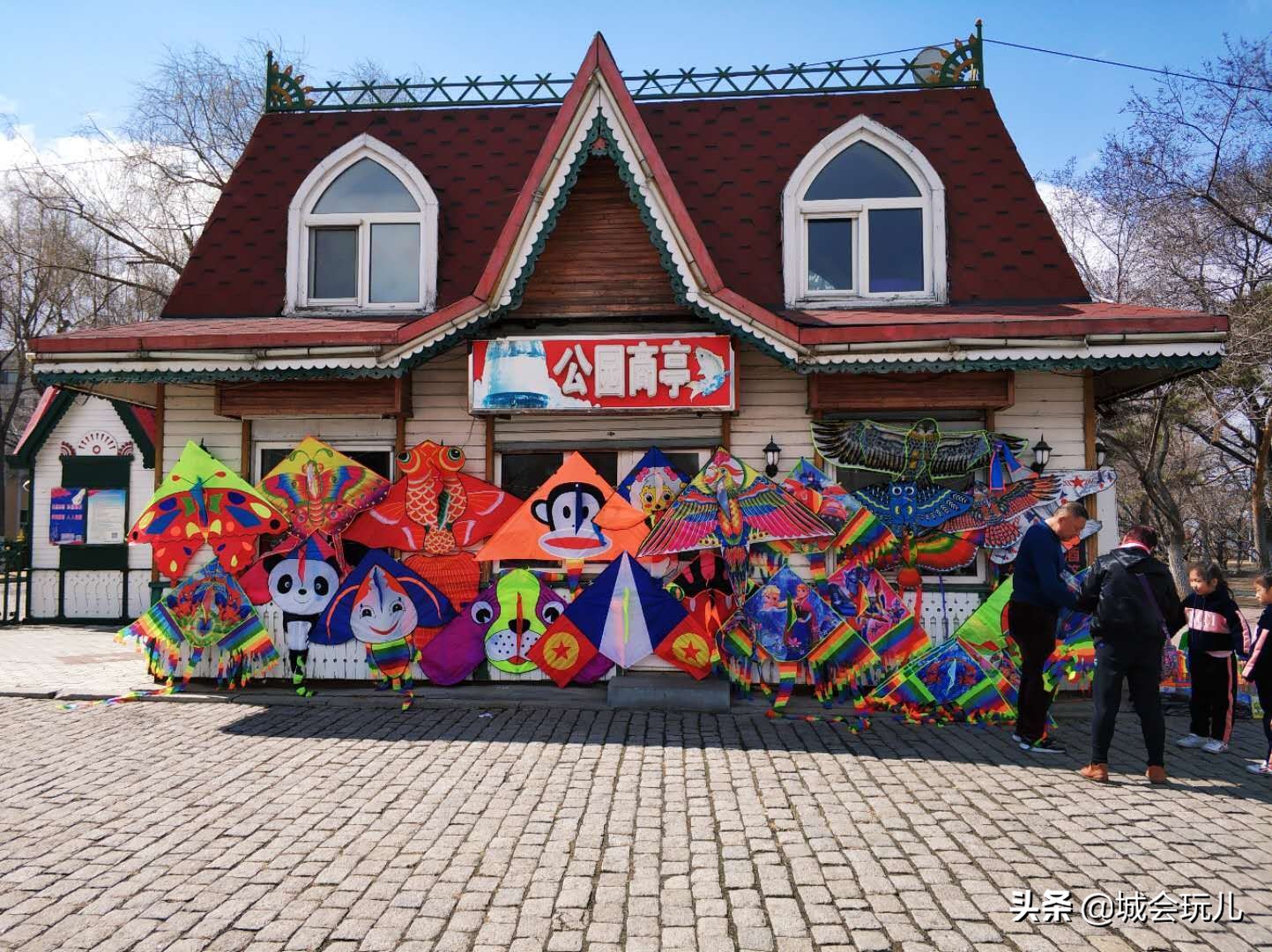 风筝※不要钱，快带宝宝来放飞自我！（纯福利）