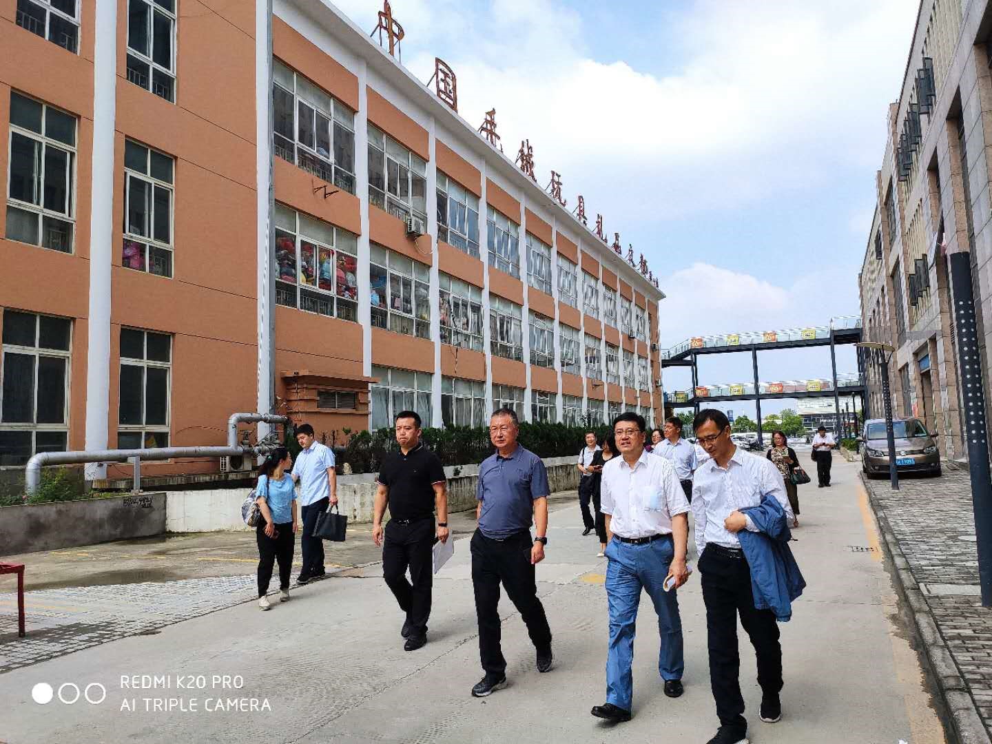 中国毛绒玩具,中国玩具礼品之都