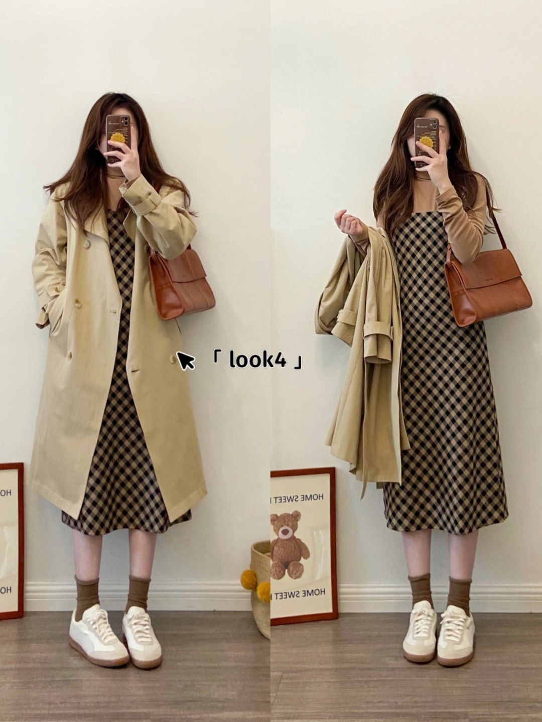 秋冬穿搭要保暖也要时髦,秋冬搭配外套显瘦