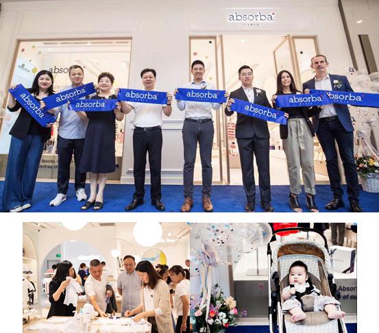 absorba童装,absorba品牌简介