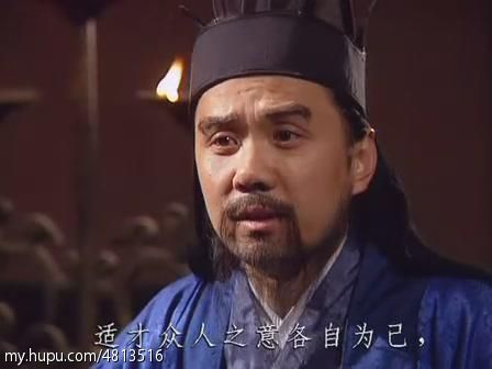 三国演义全集解说央视,三国演义连续剧片段赤壁鏖战