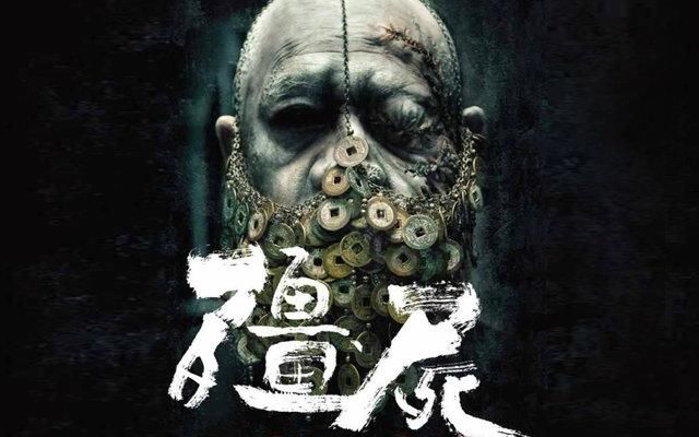 那些年追过的僵尸片,那些年追过的香港现代电视剧