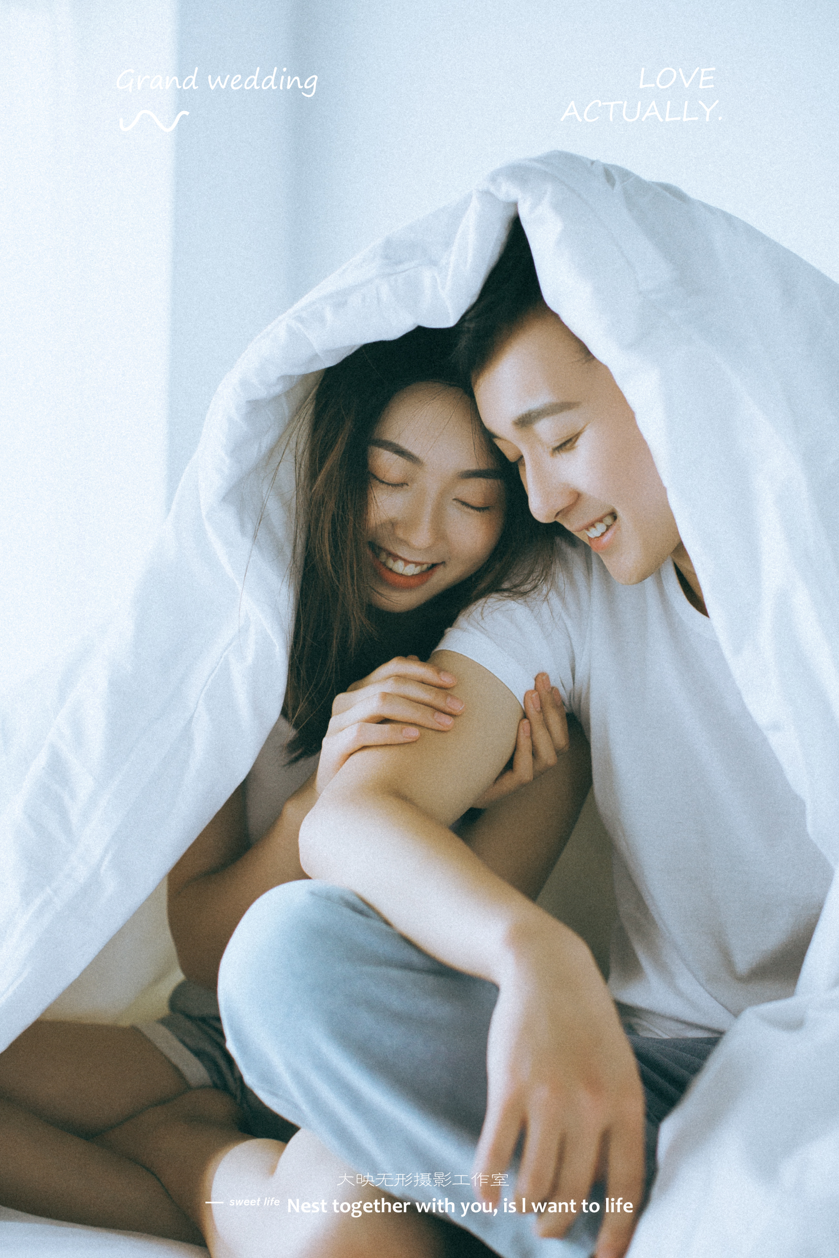 婚纱照一定要穿婚纱?成都婚纱照成都婚纱摄影,大映无形摄影