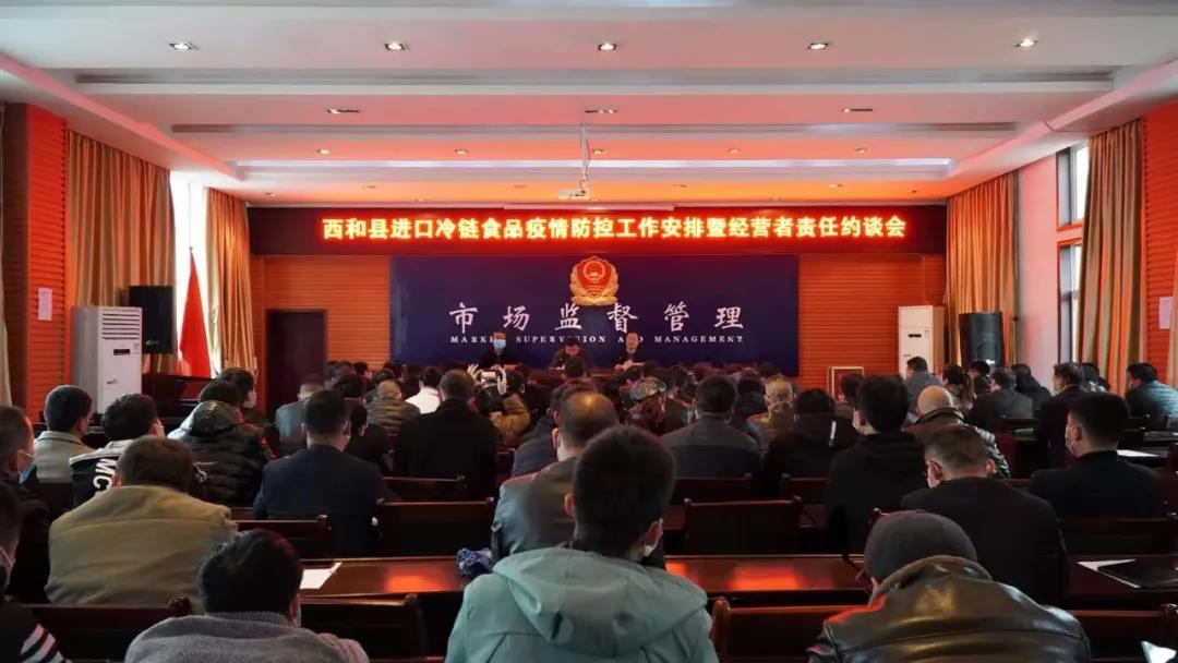 冷链食品核酸检测取样简报,兰州开展冷链食品核酸检测